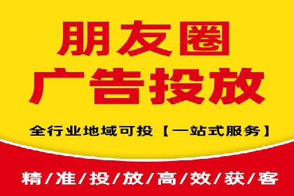 案例解析：SEM托管助力电商销售增长