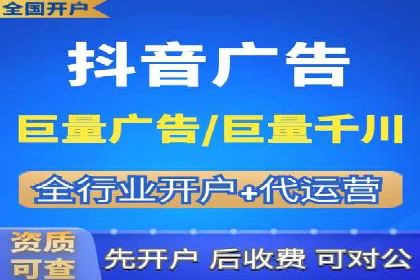 百度竞价托管运营助力企业快速获取客户案例